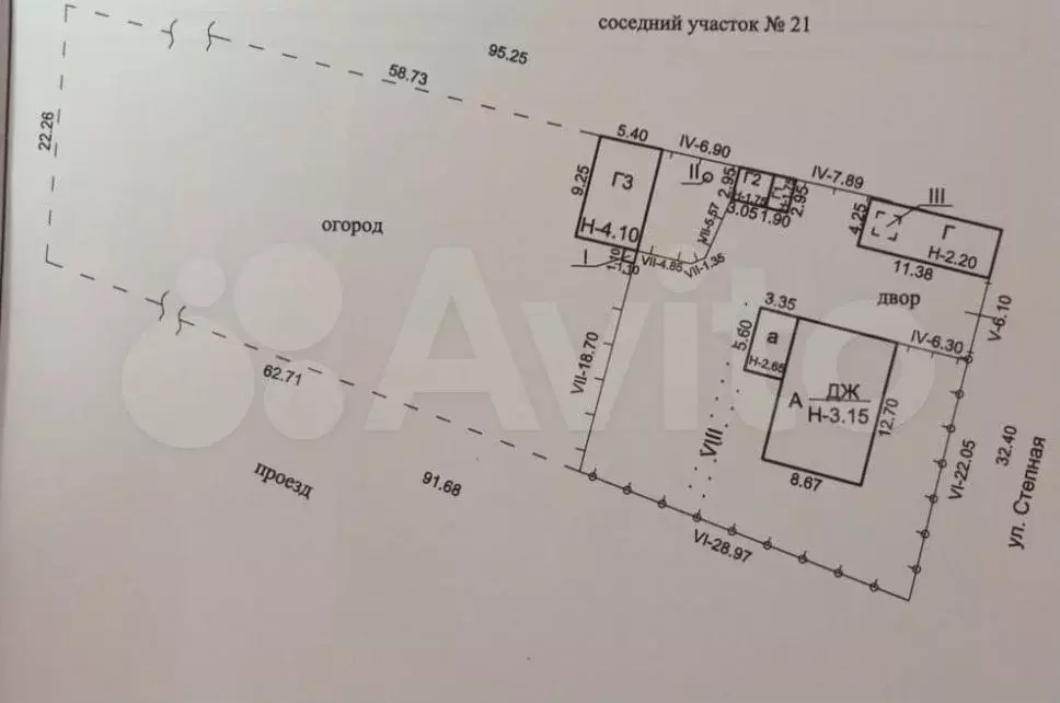 Дом 94 м на участке 25 сот. - Фото 1