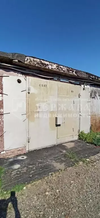 Гараж в Кемеровская область, Кемерово 8-й мкр,  (18 м) - Фото 2