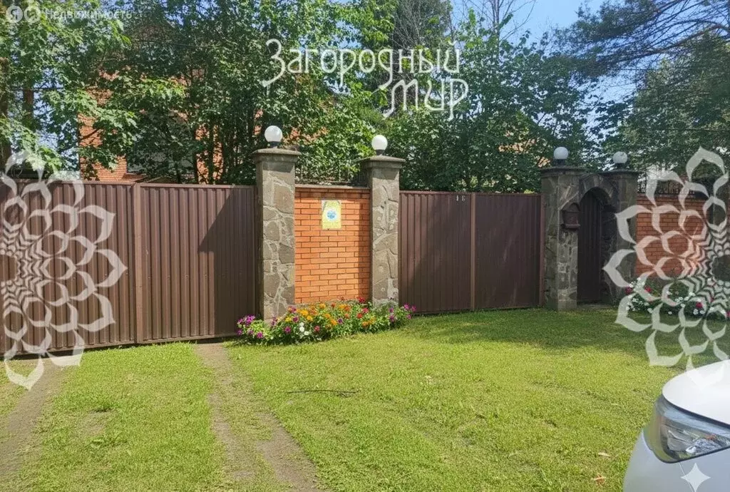 Дом в село Макарово, 46 (600 м) - Фото 2