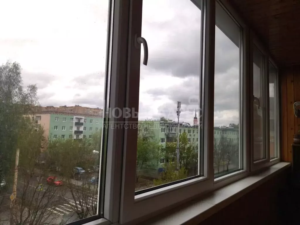 1-комнатная квартира: Калуга, улица Рылеева, 6 (41 м) - Фото 0