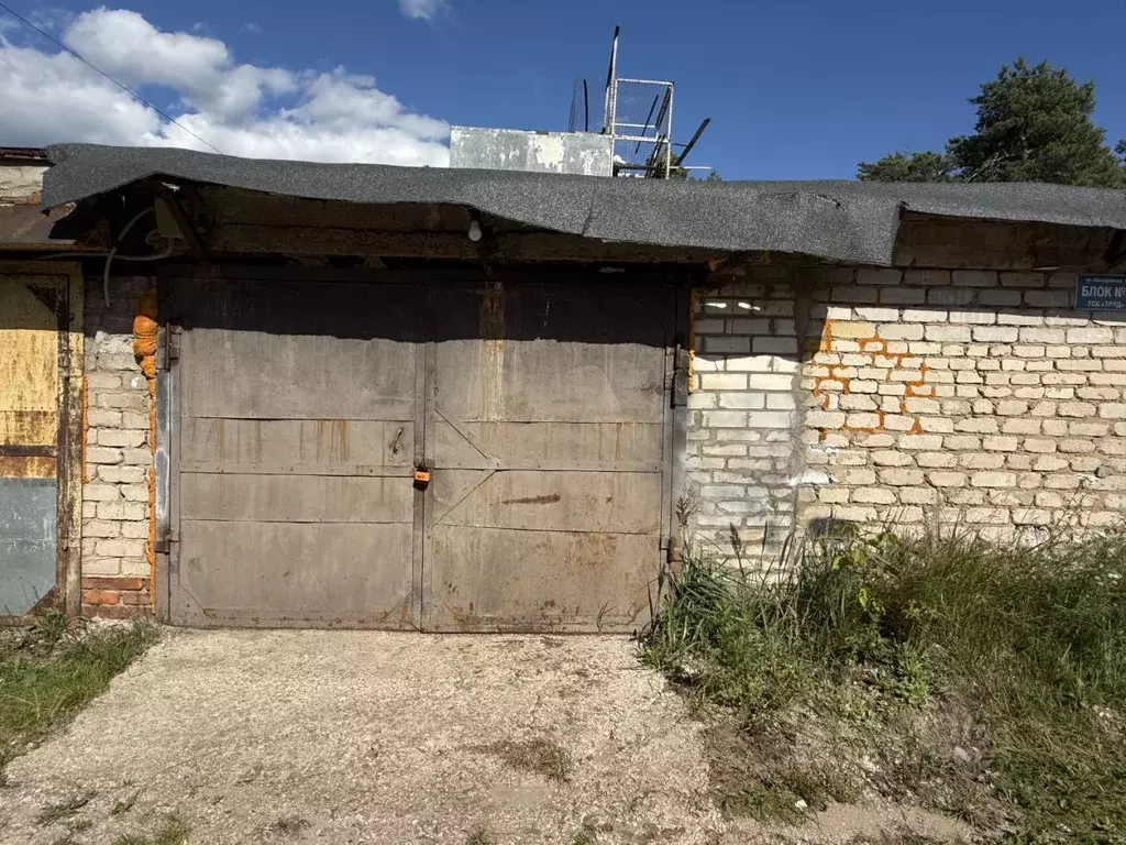 Гараж в Московская область, Дубна Молодежная ул., 11А (28 м) - Фото 1
