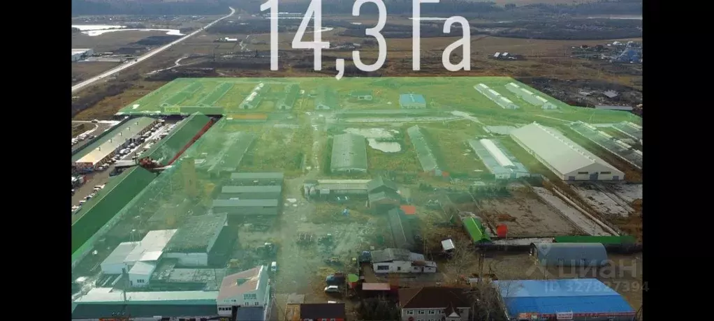 Помещение свободного назначения в Иркутская область, Иркутский ... - Фото 2