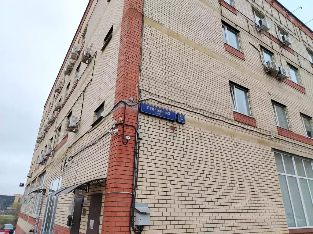 Помещение свободного назначения в Москва Привольная ул., 2к5 (209 м) - Фото 2
