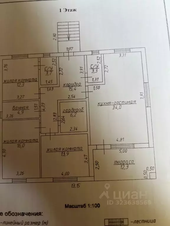 Дом в Ставропольский край, Георгиевский муниципальный округ, пос. ... - Фото 1