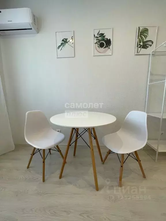 Студия Краснодарский край, Краснодар ул. Константина Гондаря, 103 ... - Фото 1