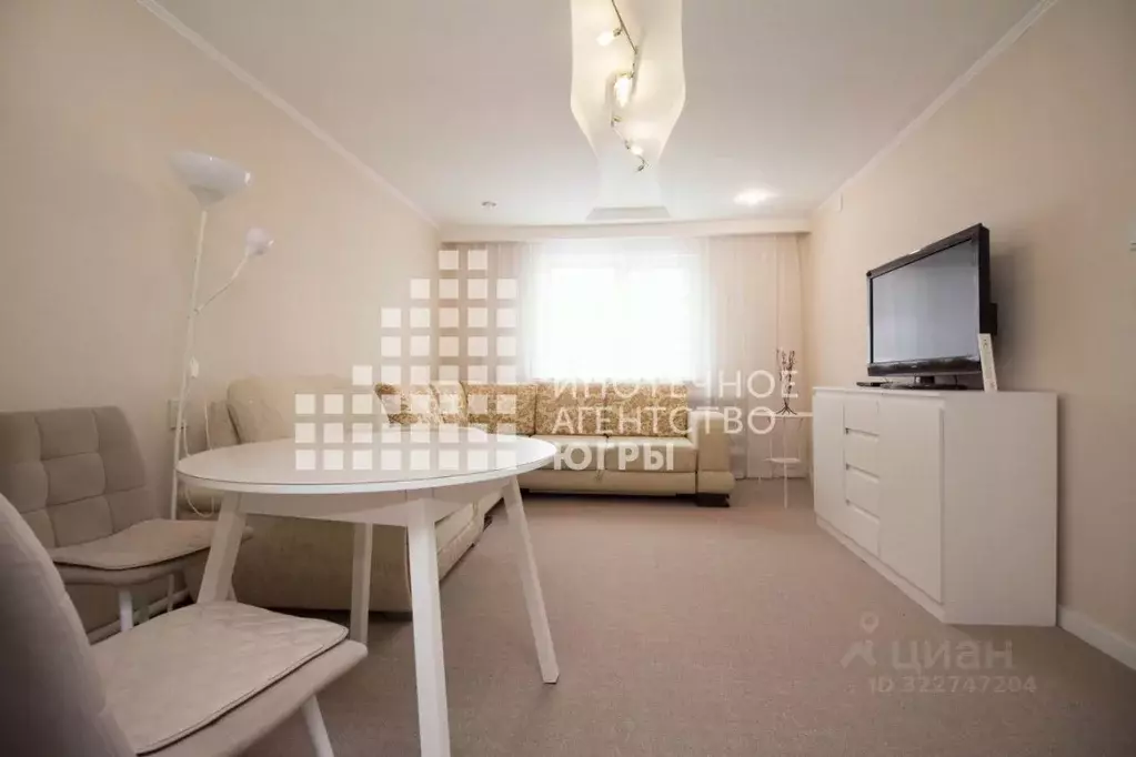 Дом в Ханты-Мансийский АО, Ханты-Мансийск ул. Мира, 101А (231 м) - Фото 1