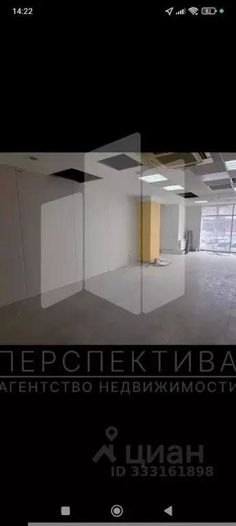 Помещение свободного назначения в Краснодарский край, Новороссийск ... - Фото 2