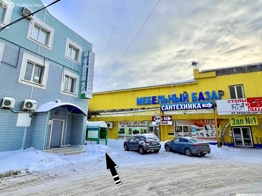 Офис (115 м) - Фото 2