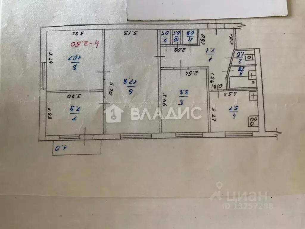 4-к кв. Забайкальский край, Чита ул. Яковлева, 37 (61.0 м) - Фото 1