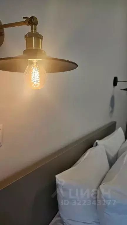 1-к кв. Краснодарский край, Ейск ул. Шмидта, 283 (25.0 м) - Фото 2