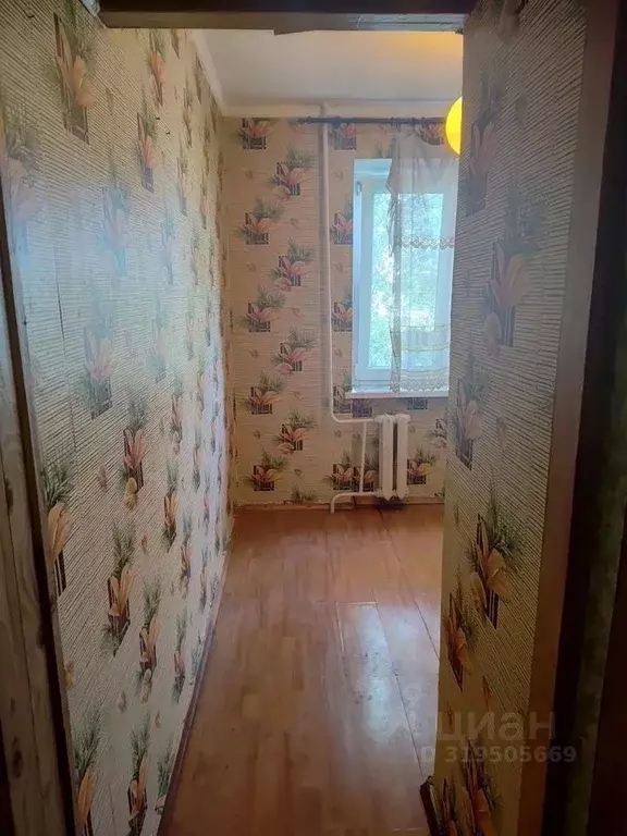 1-к кв. Крым, Симферополь ул. Гагарина, 14Б (31.0 м) - Фото 1