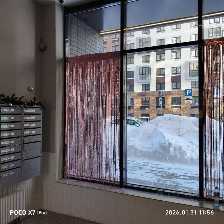 2-к кв. Московская область, Ленинский городской округ, Мисайлово пгт, ... - Фото 2