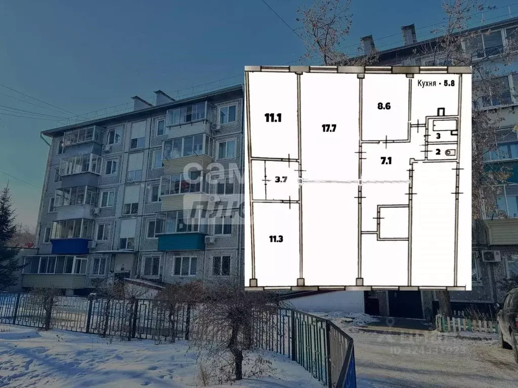 4-к кв. Амурская область, Благовещенск Театральная ул., 81 (69.9 м) - Фото 1