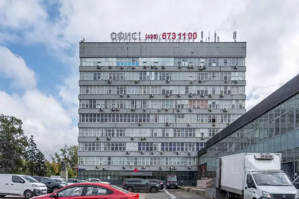 Офис в Москва ул. 1-я Фрезерная, 2/1к2 (69 м) - Фото 1