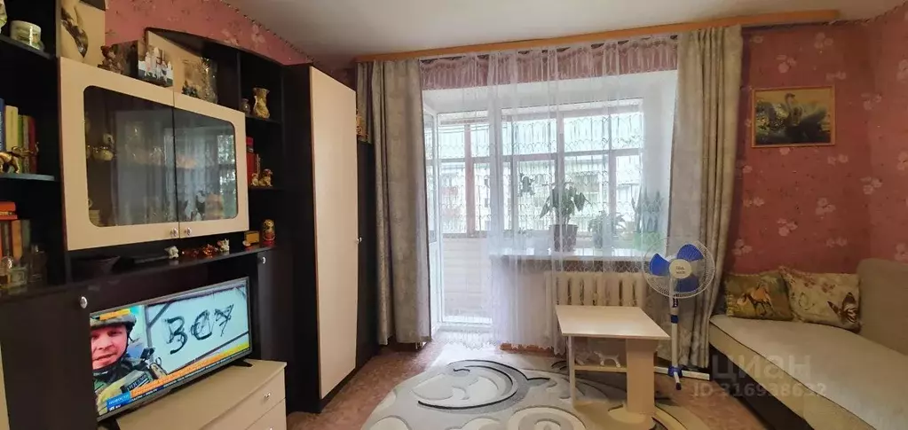 1-к кв. Тверская область, Торопец ул. Калинина, 75 (30.9 м) - Фото 0
