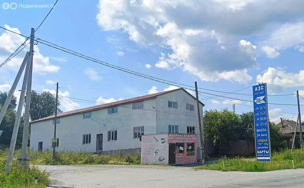 Помещение свободного назначения (300 м) - Фото 0