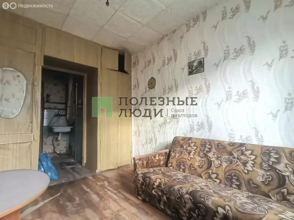 Квартира-студия: Красноярск, Волжская улица, 5 (14 м) - Фото 1