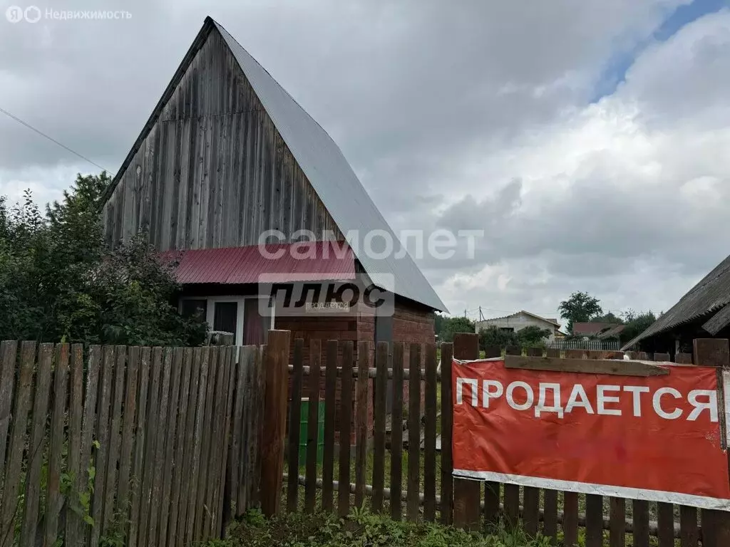 Дом в Пермский край, Краснокамский муниципальный округ, деревня Малое ... - Фото 2