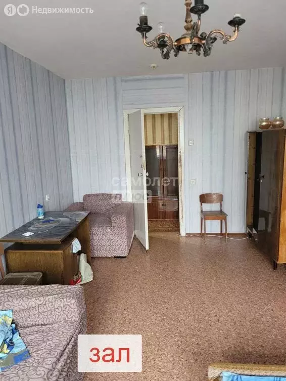 3-комнатная квартира: Липецк, улица И.В. Свиридова, 5 (67.5 м) - Фото 2