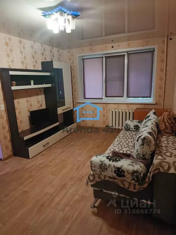 1-к кв. Курганская область, Курган ул. Гоголя, 90 (32.0 м) - Фото 1