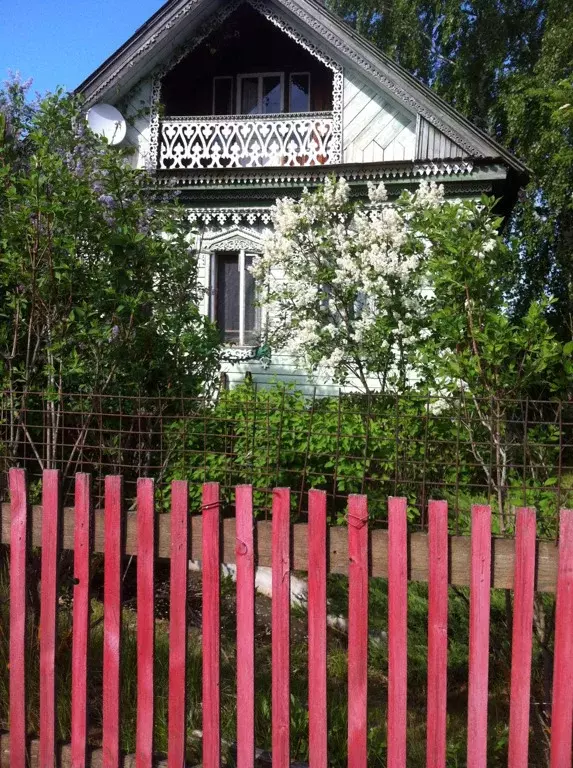 Купить Дом В Вознесенском Районе Нижегородской Области
