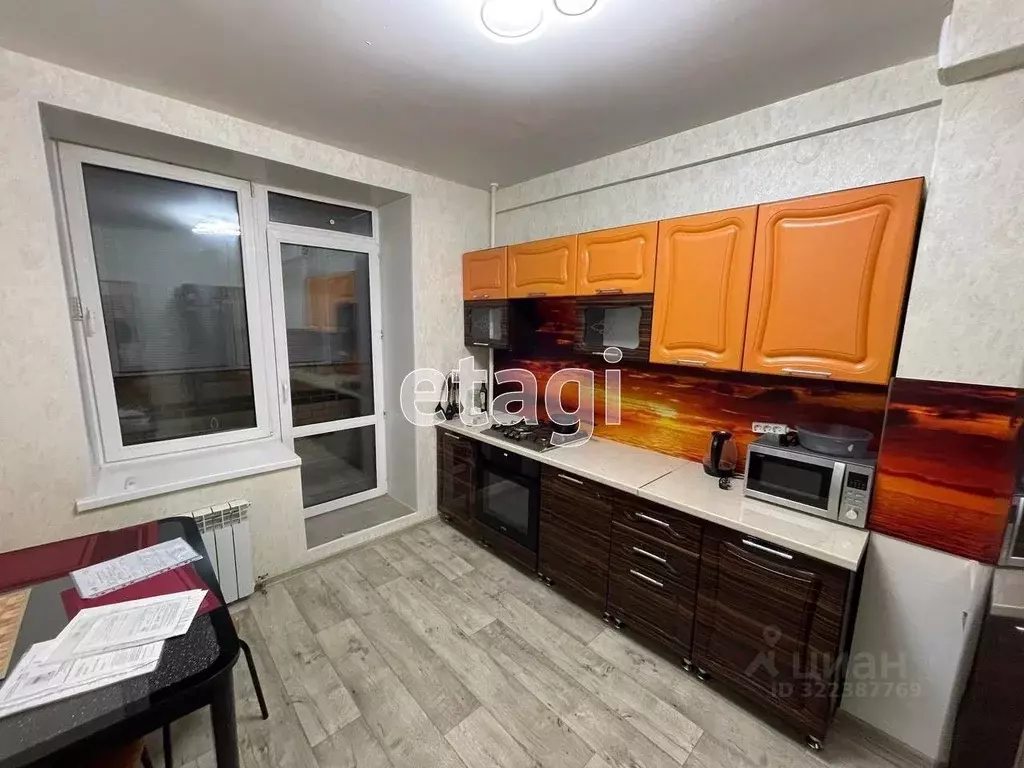 1-к кв. Ямало-Ненецкий АО, Новый Уренгой просп. Губкина, 26 (39.5 м) - Фото 1