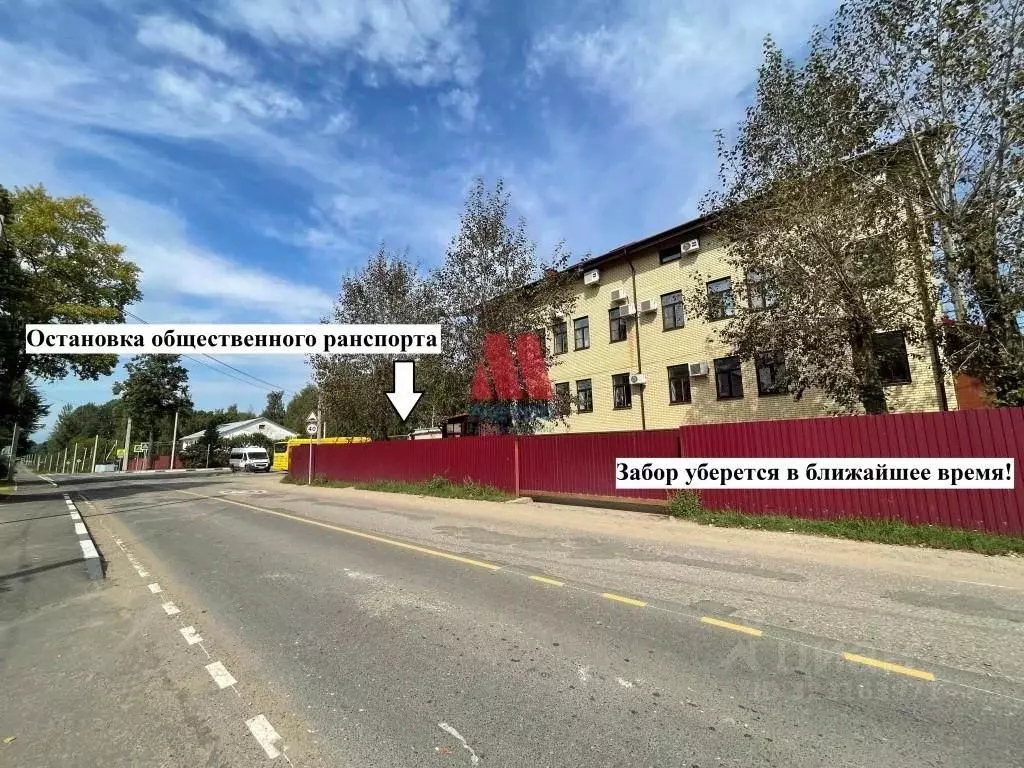 Офис в Ярославская область, Ярославский муниципальный округ, пос. ... - Фото 2