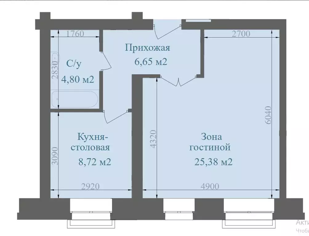 Продаётся 1-к квартира, 45.55 м - Фото 0