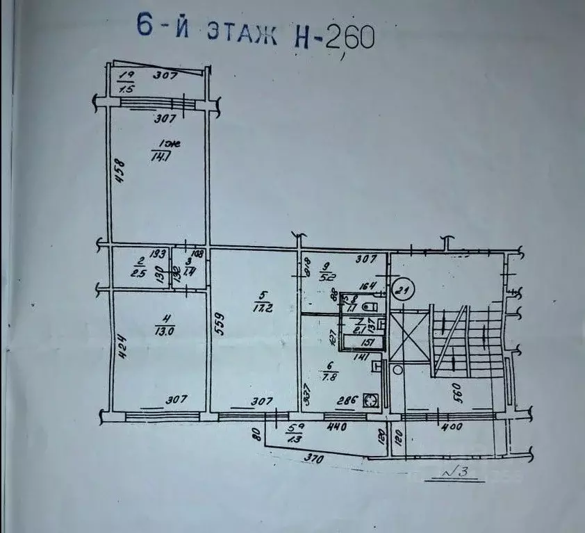 3-к кв. Калининградская область, Калининград ул. Багратиона, 3 (64.4 ... - Фото 1