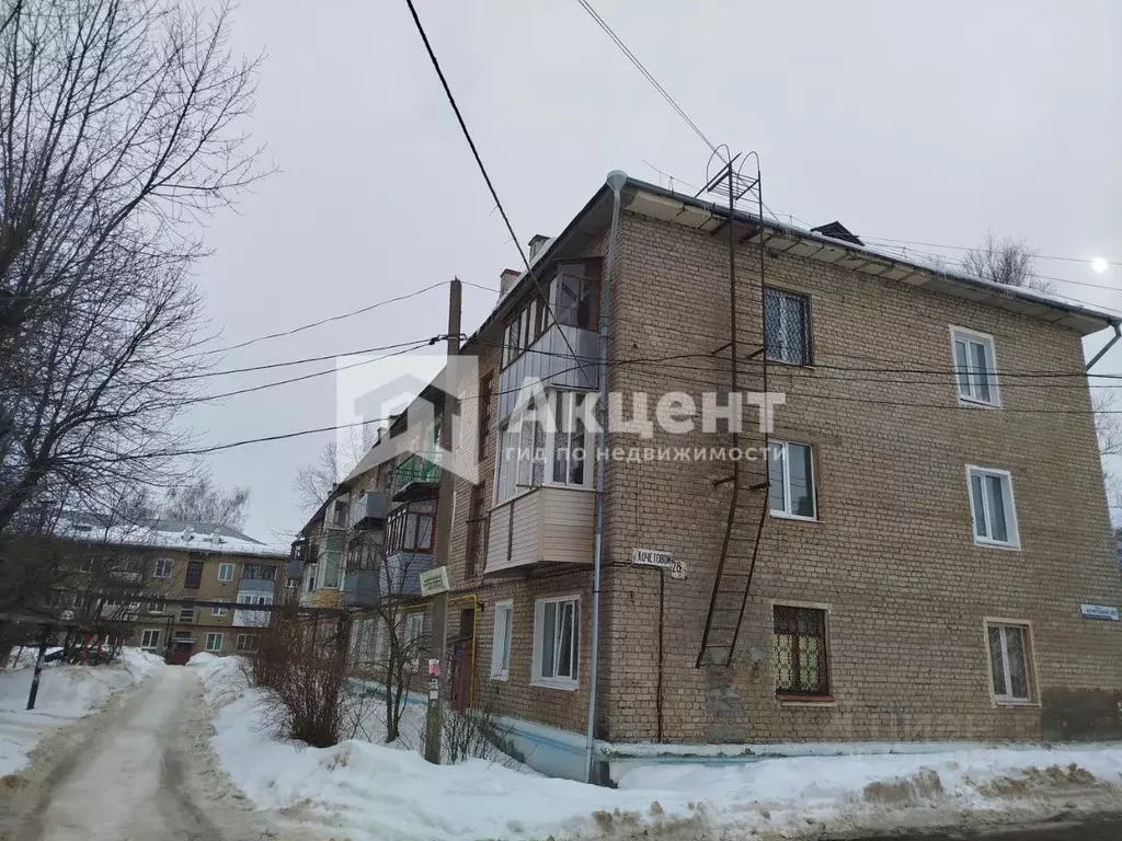 1-к кв. Ивановская область, Кохма ул. Кочетовой, 28/7 (31.9 м) - Фото 1