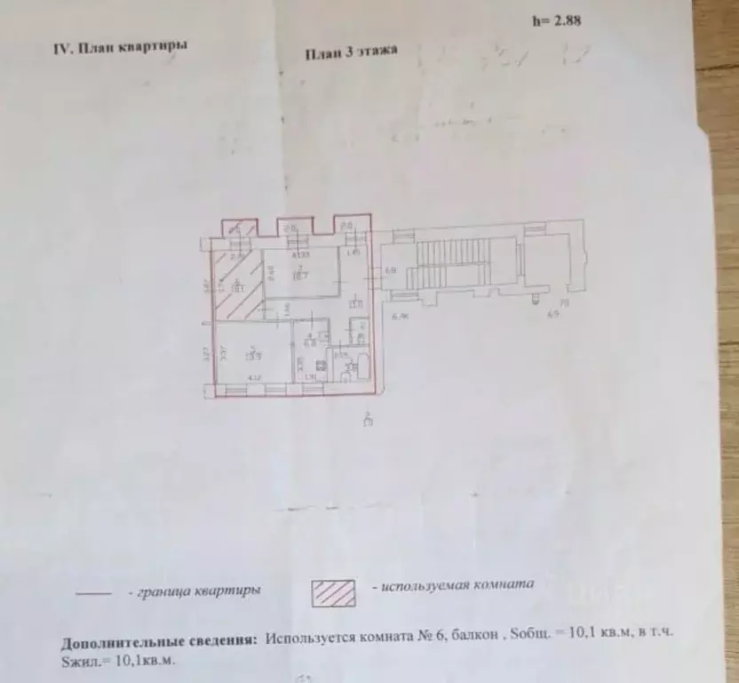 3-к кв. Санкт-Петербург ул. Академика Лебедева, 31 (57.3 м) - Фото 2