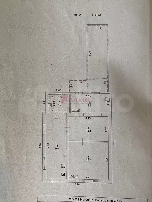 Дом 61 м на участке 2,5 сот. - Фото 1