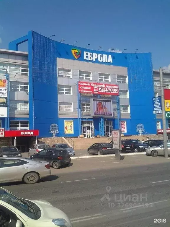 Помещение свободного назначения в Омская область, Омск просп. Мира, ... - Фото 1