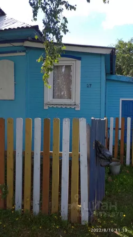 Дом в Нижегородская область, Большемурашкинский муниципальный округ, ... - Фото 2