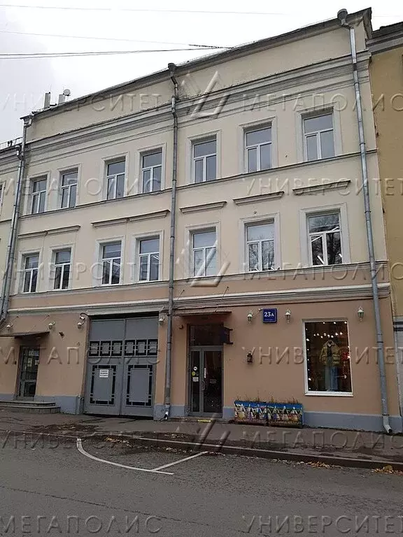 Офис (167 м) - Фото 2