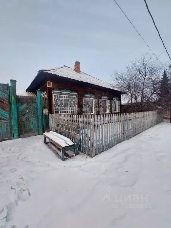Дом в Хакасия, Черногорск Трудовая ул. (44 м) - Фото 0