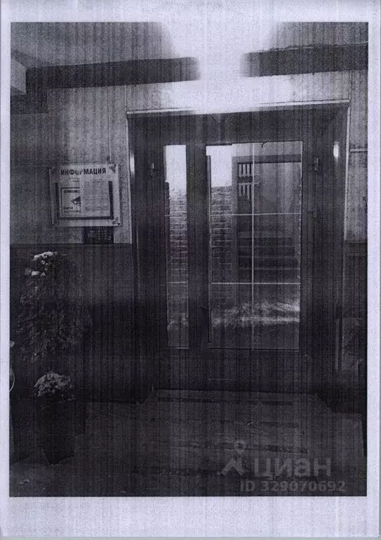 Свободной планировки кв. Коми, Ухта Октябрьская ул., 23 (35.8 м) - Фото 2