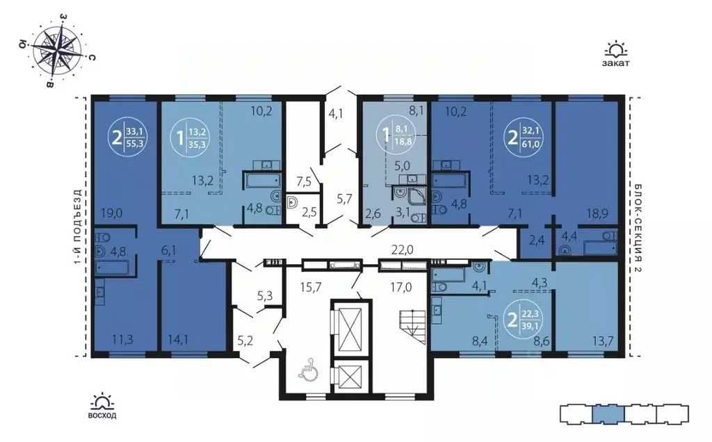 2-к кв. Иркутская область, Иркутск ул. Костычева (61.0 м) - Фото 1