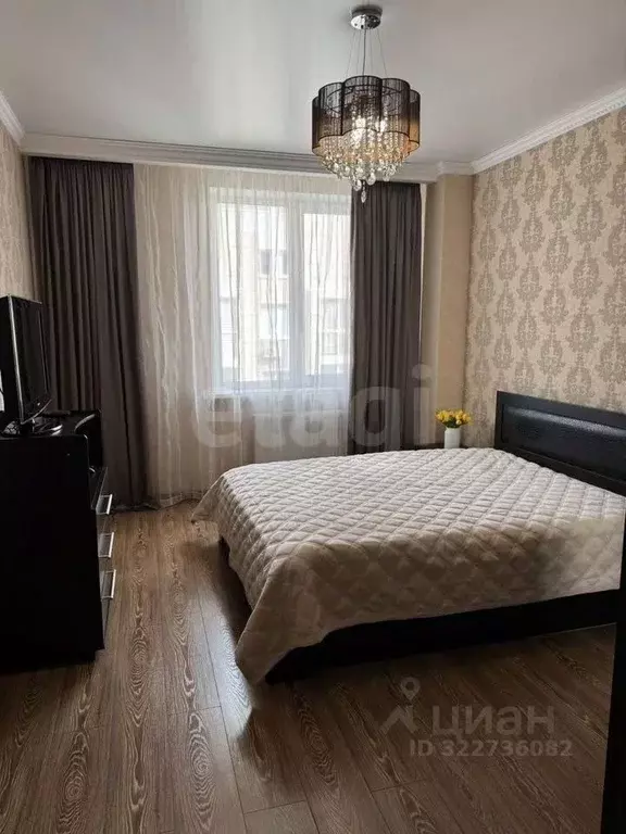 2-к кв. Ростовская область, Ростов-на-Дону Казахстанский пер., 19А ... - Фото 1