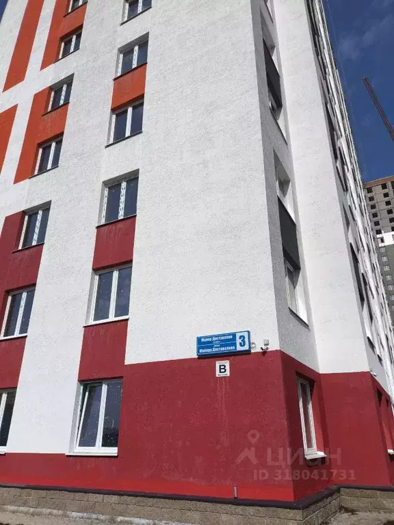 2-к кв. Башкортостан, Уфа ул. Майора Доставалова, 3 (52.0 м) - Фото 1