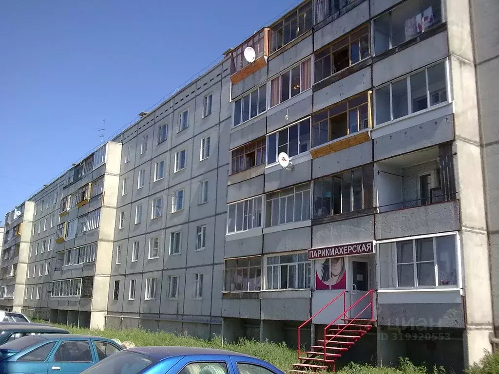 1-к кв. Коми, Сыктывкар ул. Пушкина, 141 (33.3 м) - Фото 0