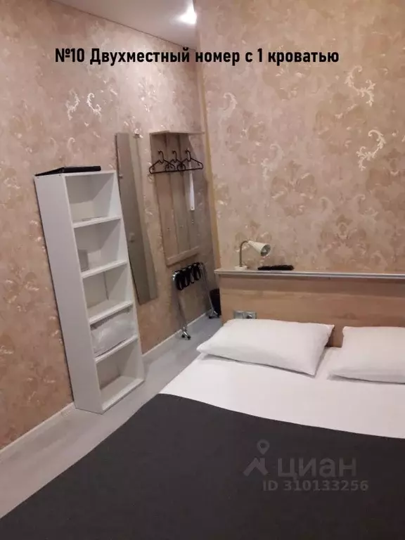 Комната Санкт-Петербург 3-я Советская ул., 9 (12.0 м) - Фото 0