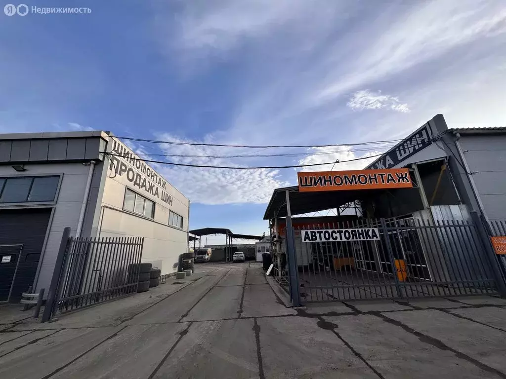 Помещение свободного назначения (30 м) - Фото 1