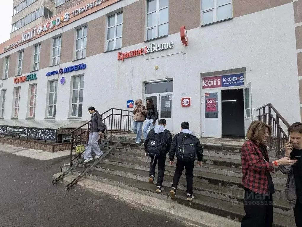 Торговая площадь в Челябинская область, Копейск Коммунистический ... - Фото 0
