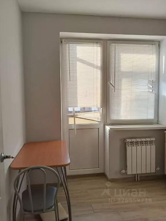 1-к кв. Московская область, Пушкинский городской округ, Зеленоградский ... - Фото 2