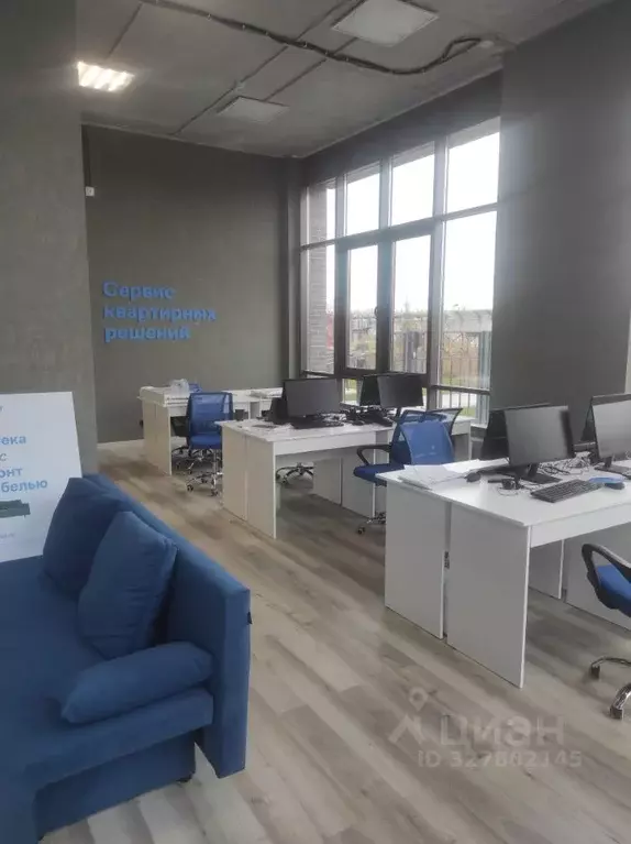 Помещение свободного назначения в Новосибирская область, Новосибирск ... - Фото 2