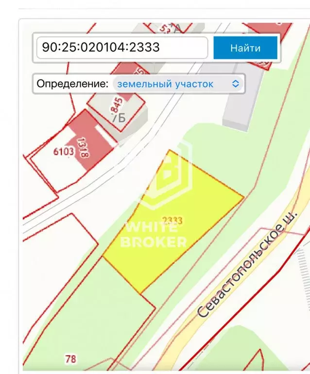 Участок в Гаспра, Севастопольское шоссе, 9 (5 м) - Фото 0