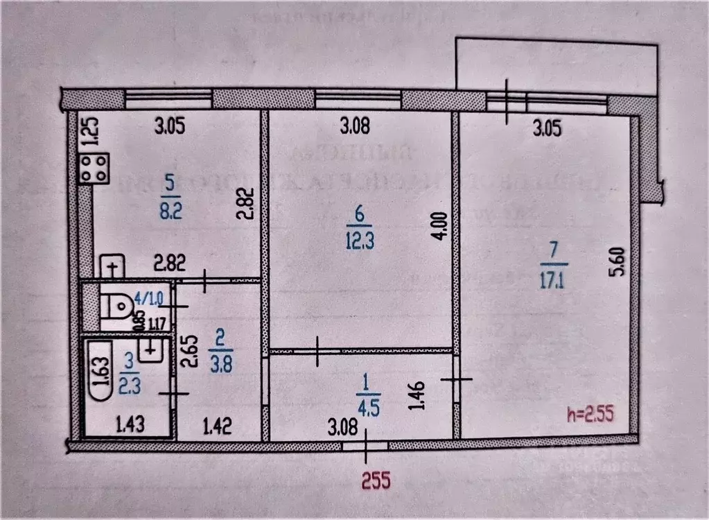 2-к кв. Алтайский край, Барнаул ул. Чеглецова, 54 (50.0 м) - Фото 1