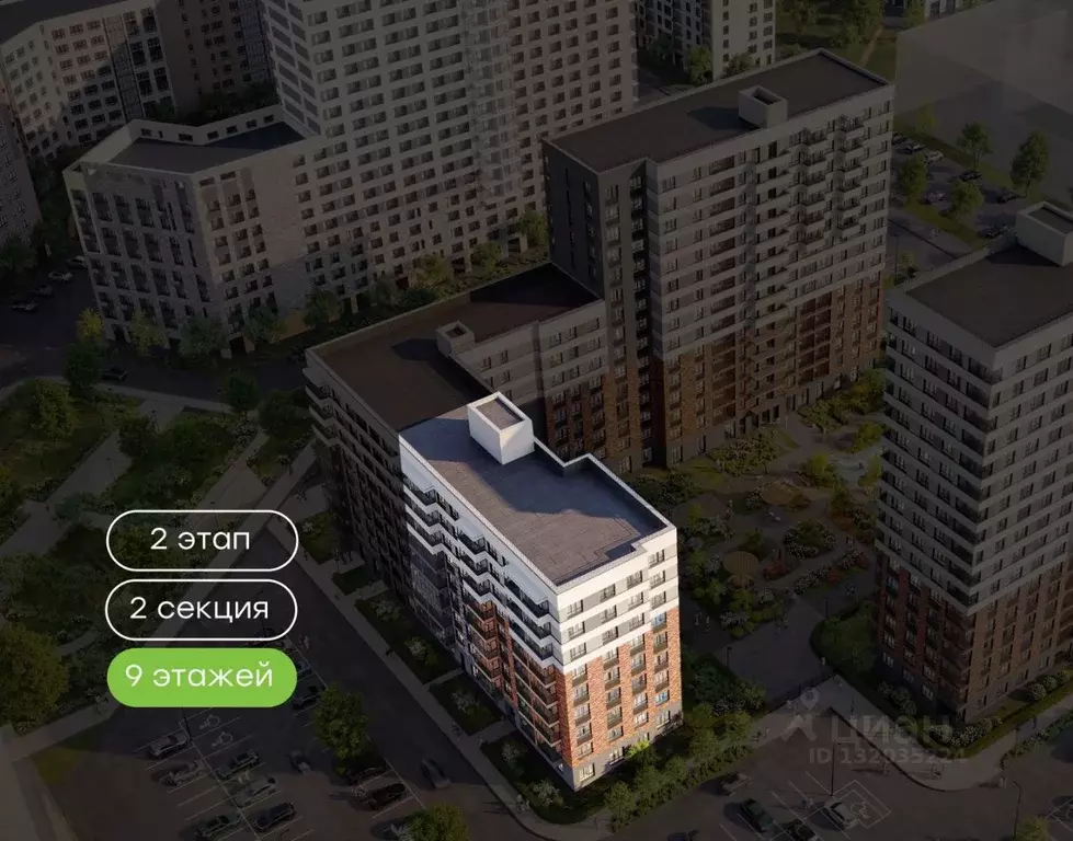 1-к кв. Тверская область, Тверь Соминка мкр,  (30.4 м) - Фото 0