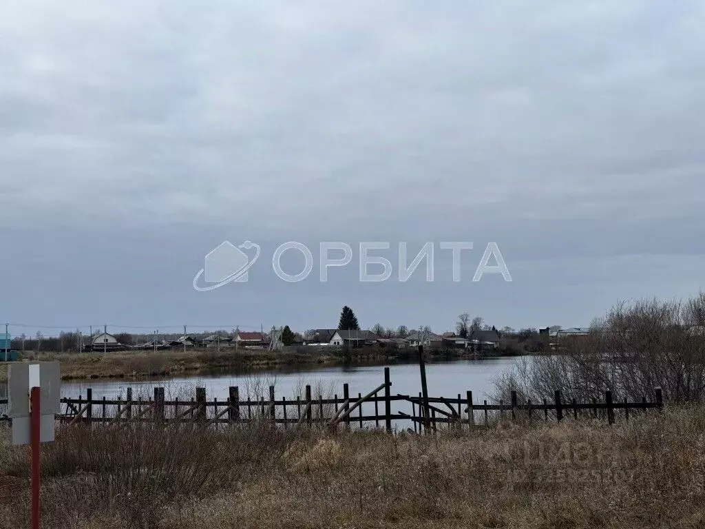 Участок в Тюменская область, Тюменский муниципальный округ, д. Зырянка ... - Фото 1